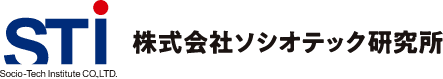 株式会社ソシオテック研究所